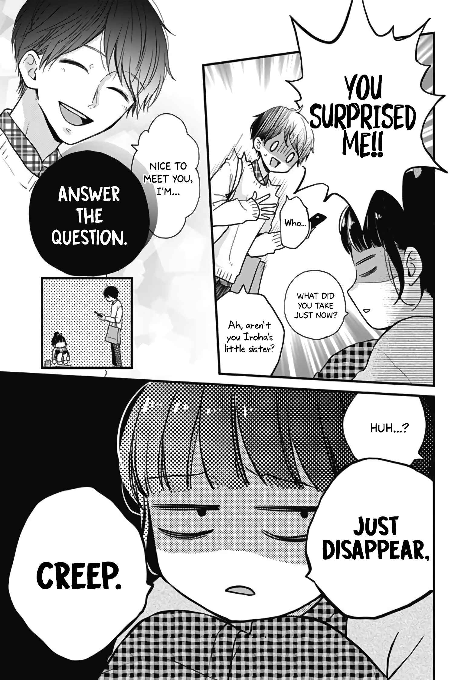 Miniamaru Kareshi Chapter 16 - Page 16