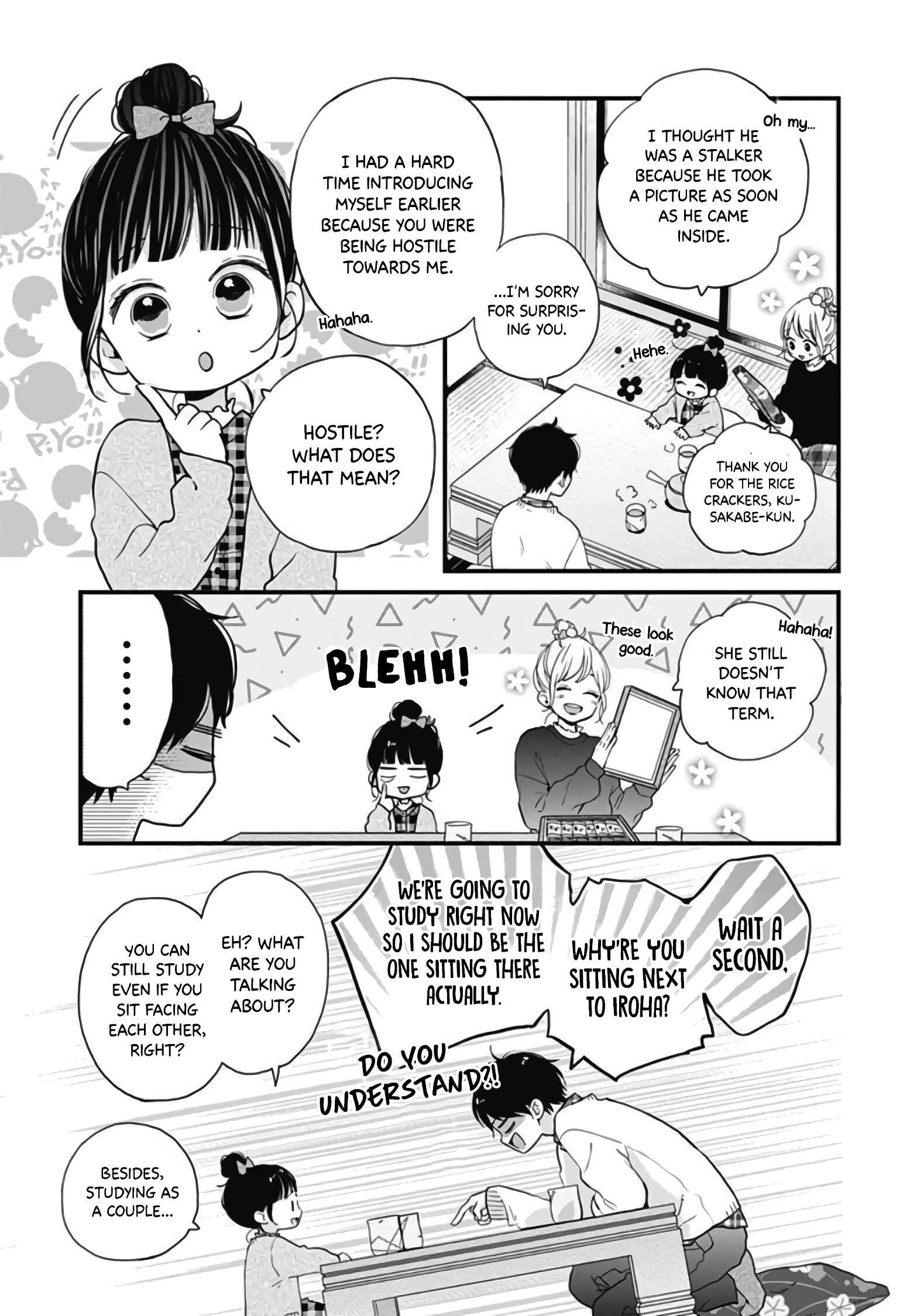 Miniamaru Kareshi Chapter 16 - Page 18
