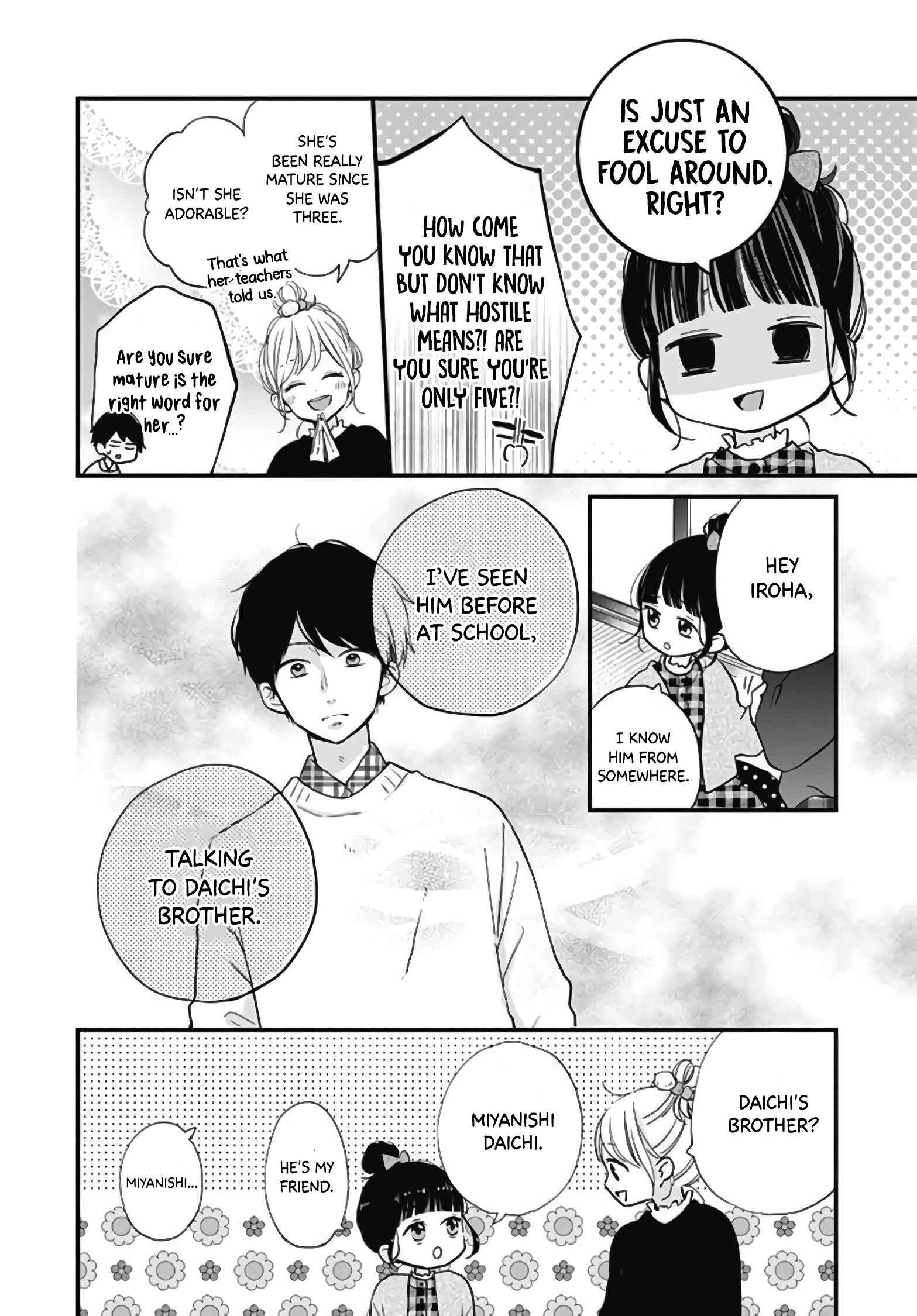Miniamaru Kareshi Chapter 16 - Page 19