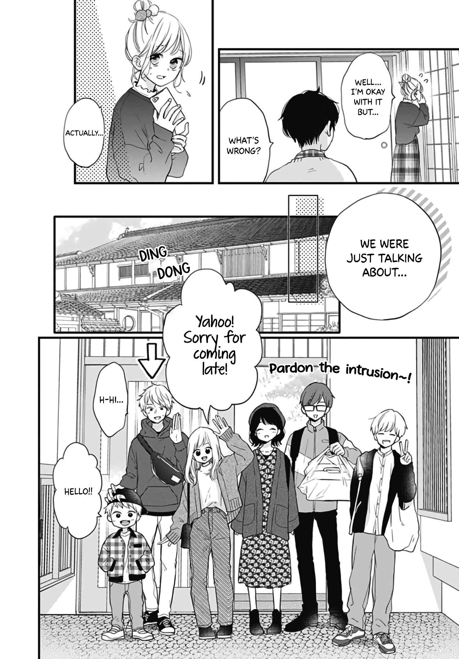 Miniamaru Kareshi Chapter 16 - Page 24