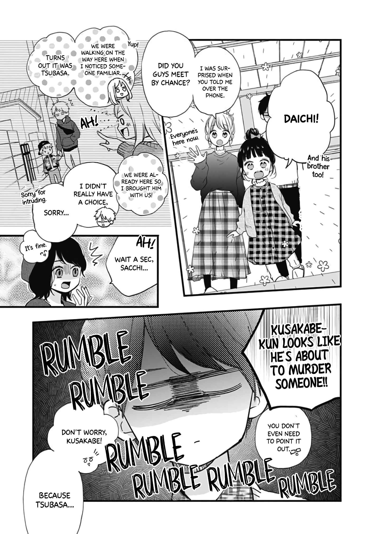 Miniamaru Kareshi Chapter 16 - Page 25