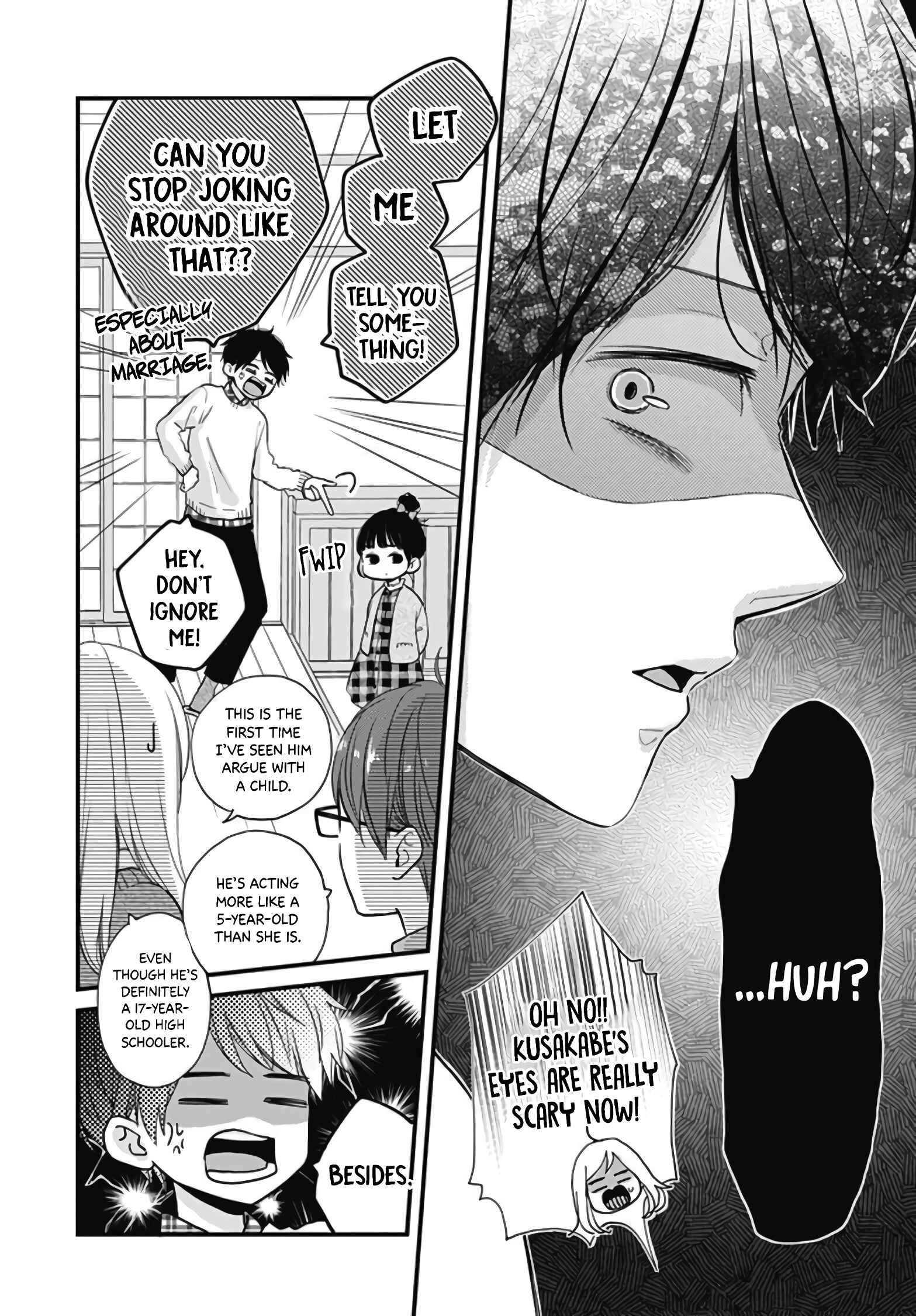 Miniamaru Kareshi Chapter 16 - Page 30