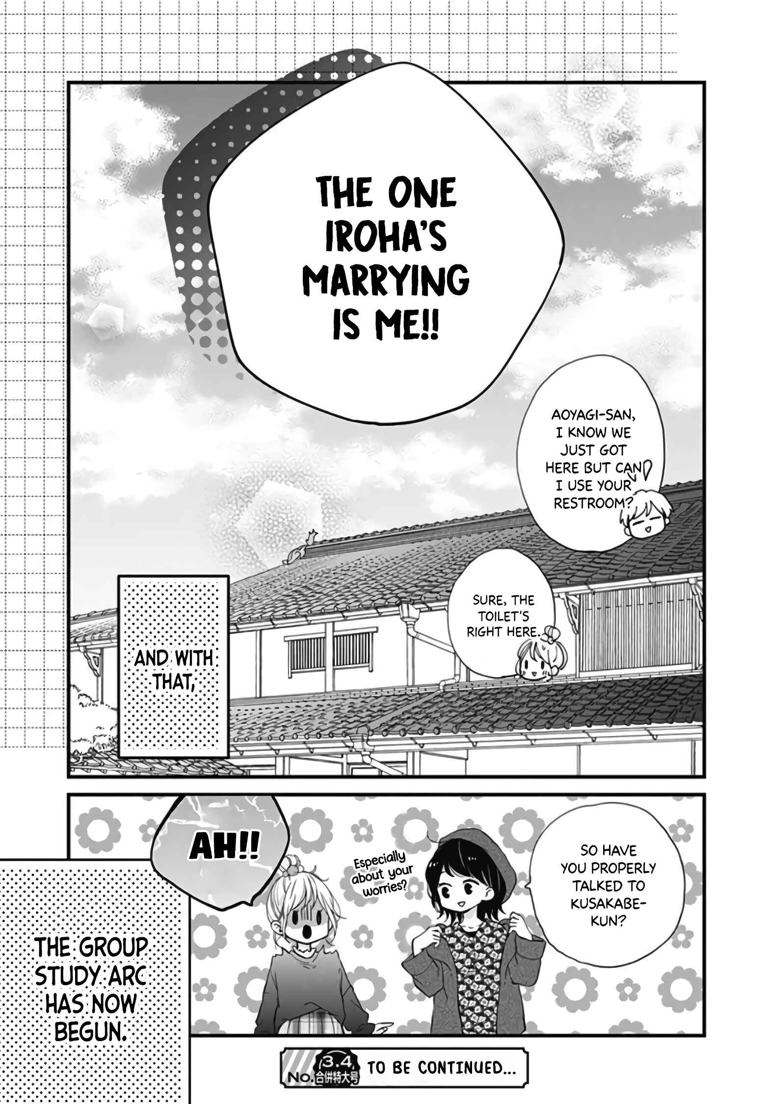Miniamaru Kareshi Chapter 16 - Page 31