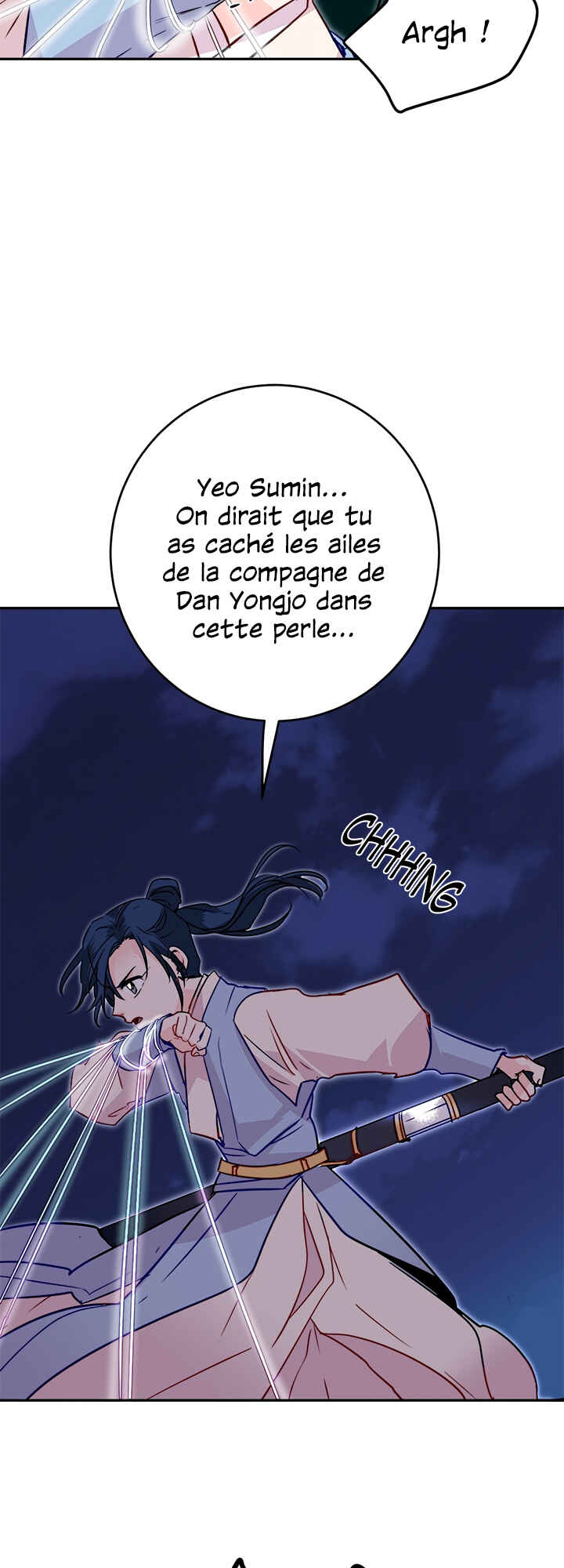 Yeon Lok Heun Chapter 24 - Page 42