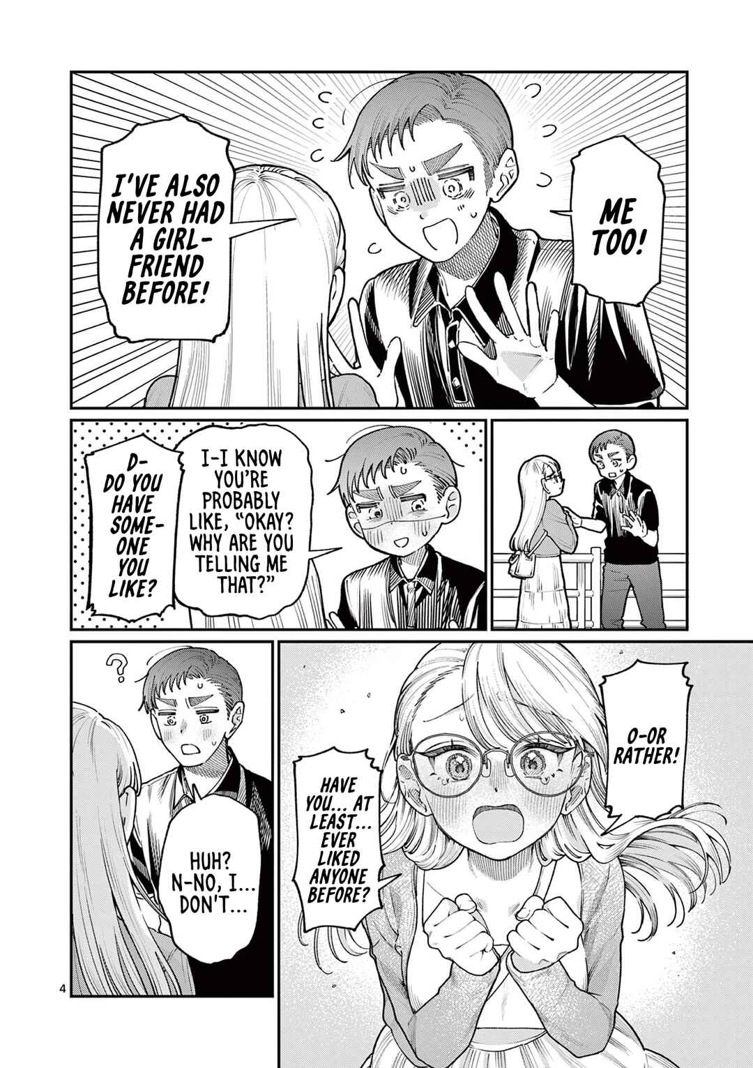 Wakaba-san Chi no Aoi Koi Chapter 23 - Page 4