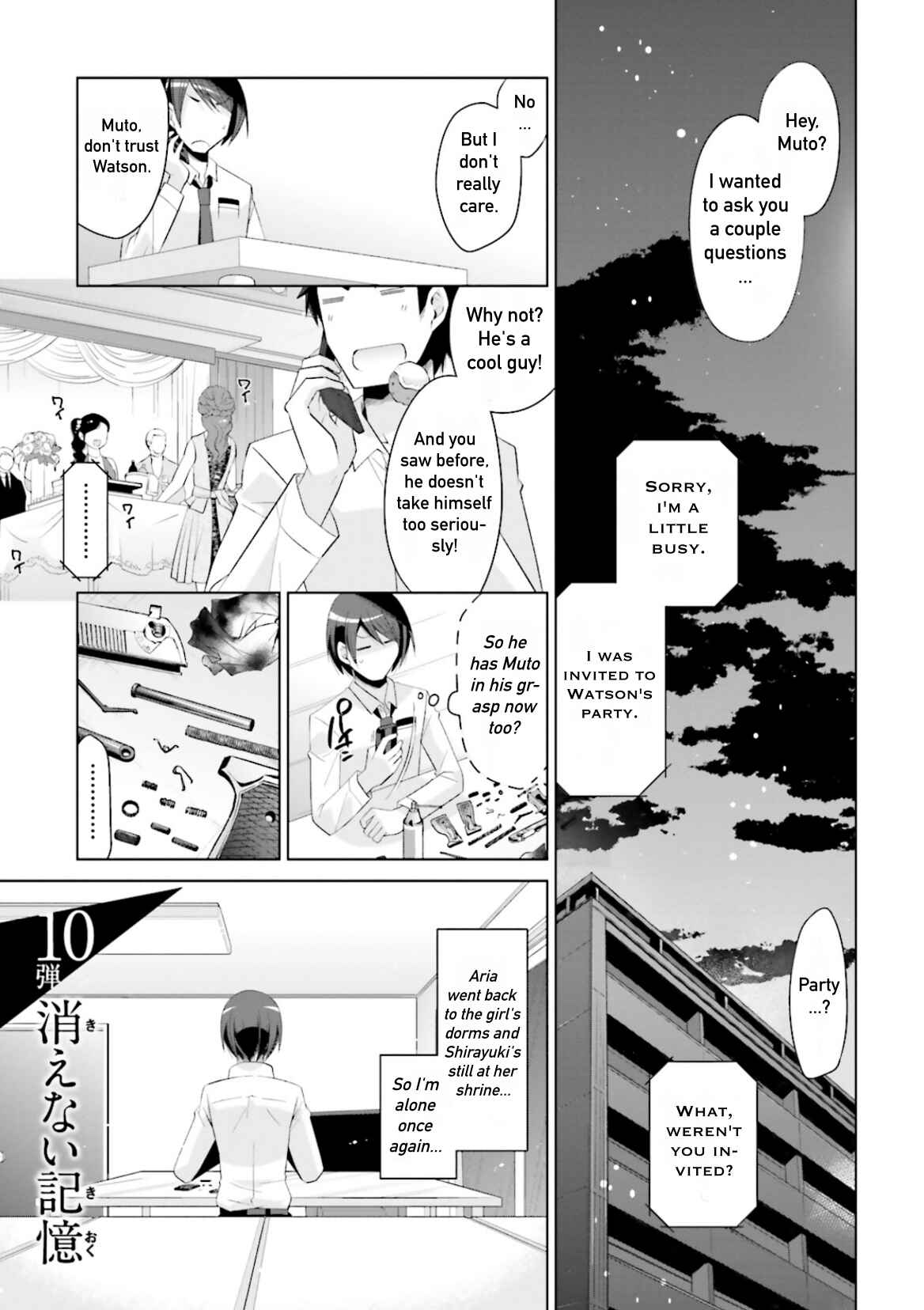 Hidan no Aria - G no Ketsuzoku Chapter 103 - Page 1