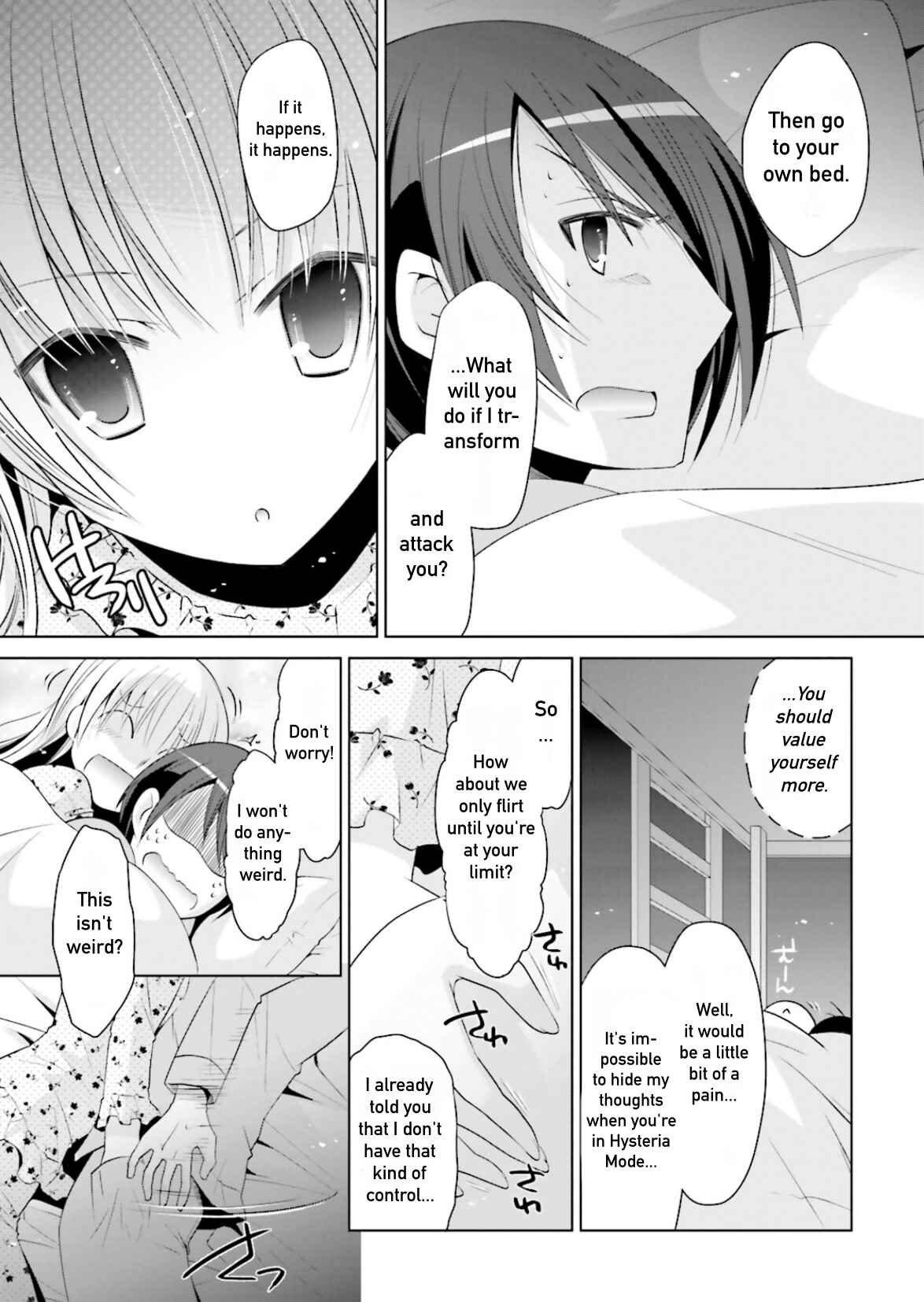 Hidan no Aria - G no Ketsuzoku Chapter 103 - Page 15