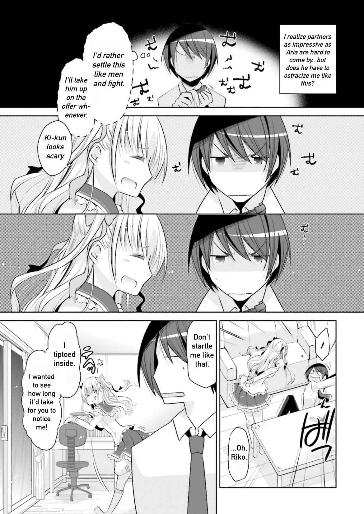 Hidan no Aria - G no Ketsuzoku Chapter 103 - Page 3