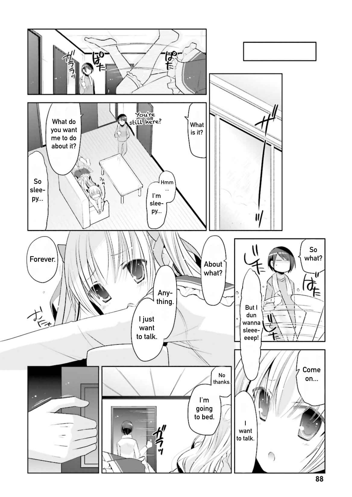 Hidan no Aria - G no Ketsuzoku Chapter 103 - Page 8