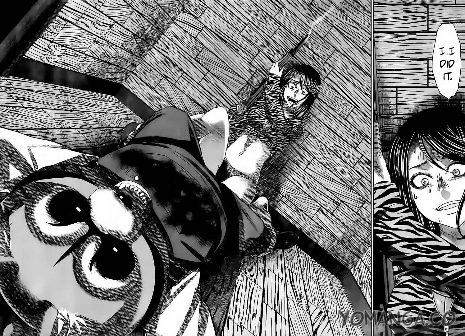 DEAD Tube Chapter 20 - Page 33