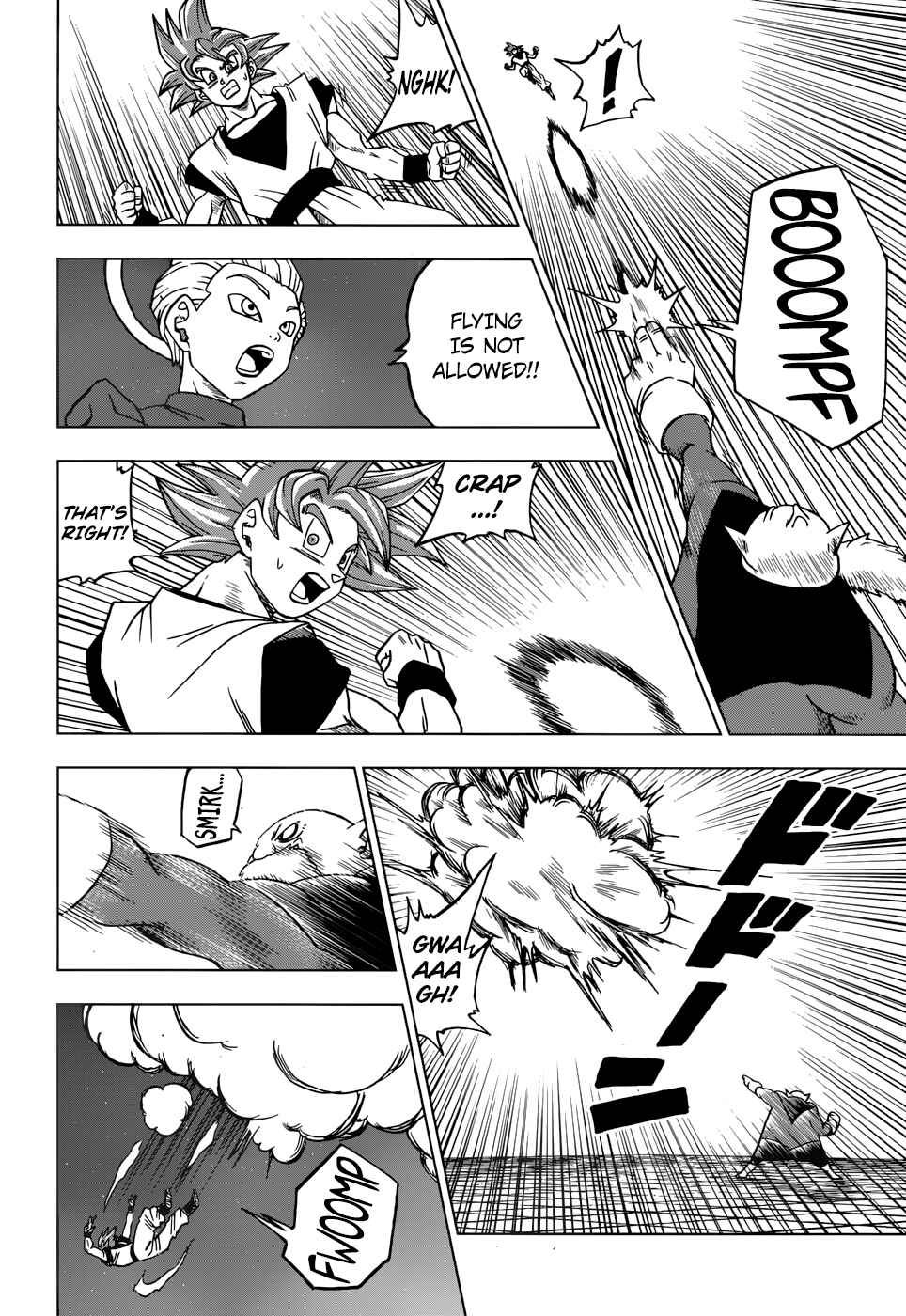 Dragon Ball Super Chapter 29 - Page 39
