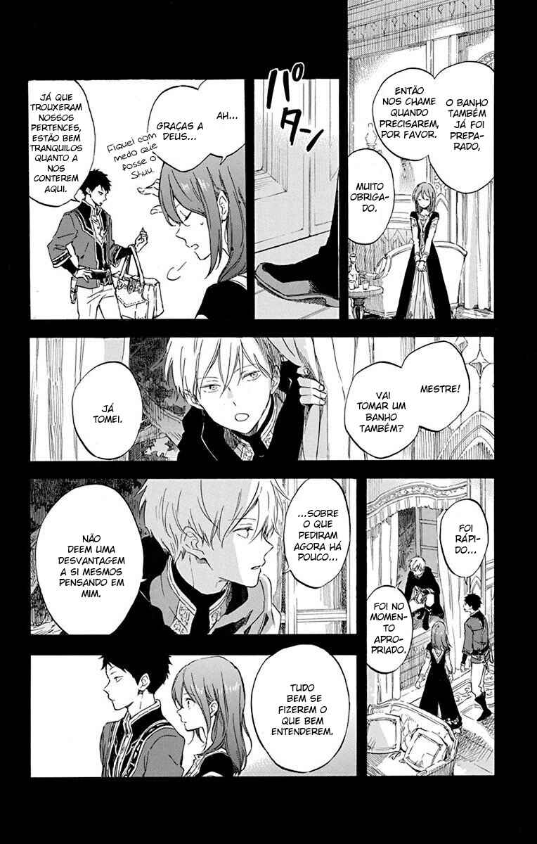 Akagami no Shirayukihime Chapter 113 - Page 10