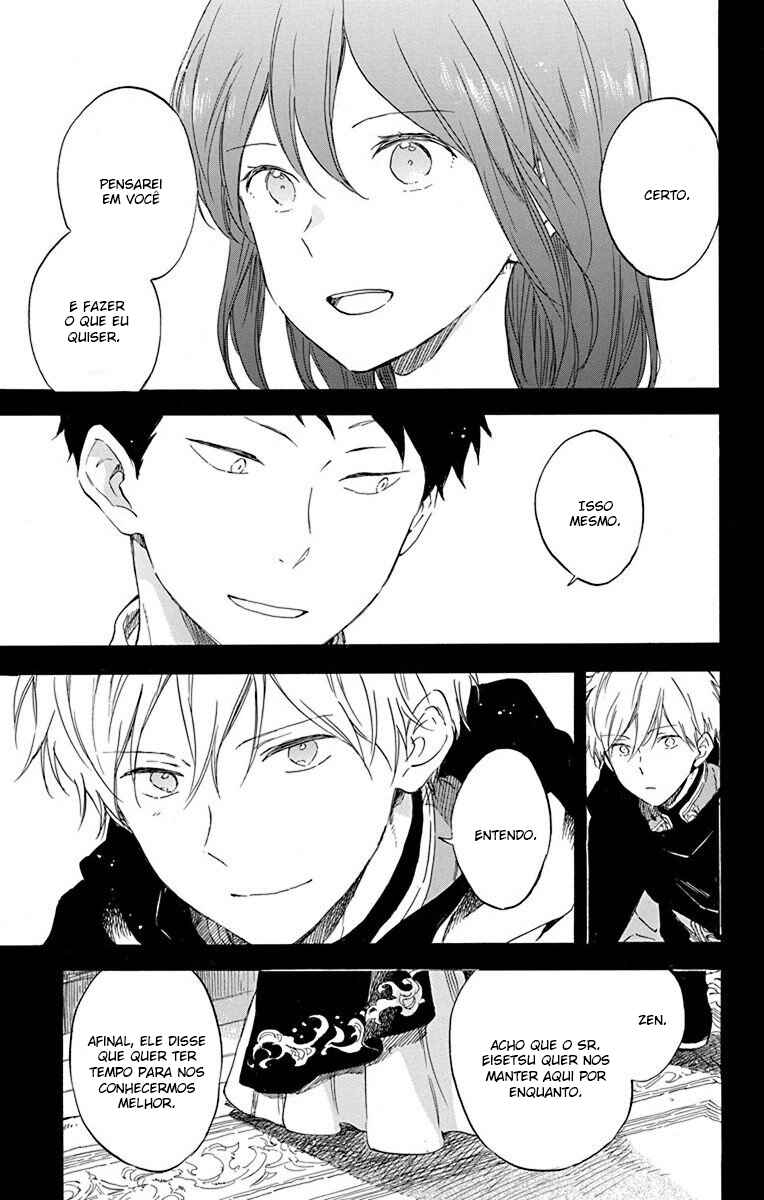 Akagami no Shirayukihime Chapter 113 - Page 11
