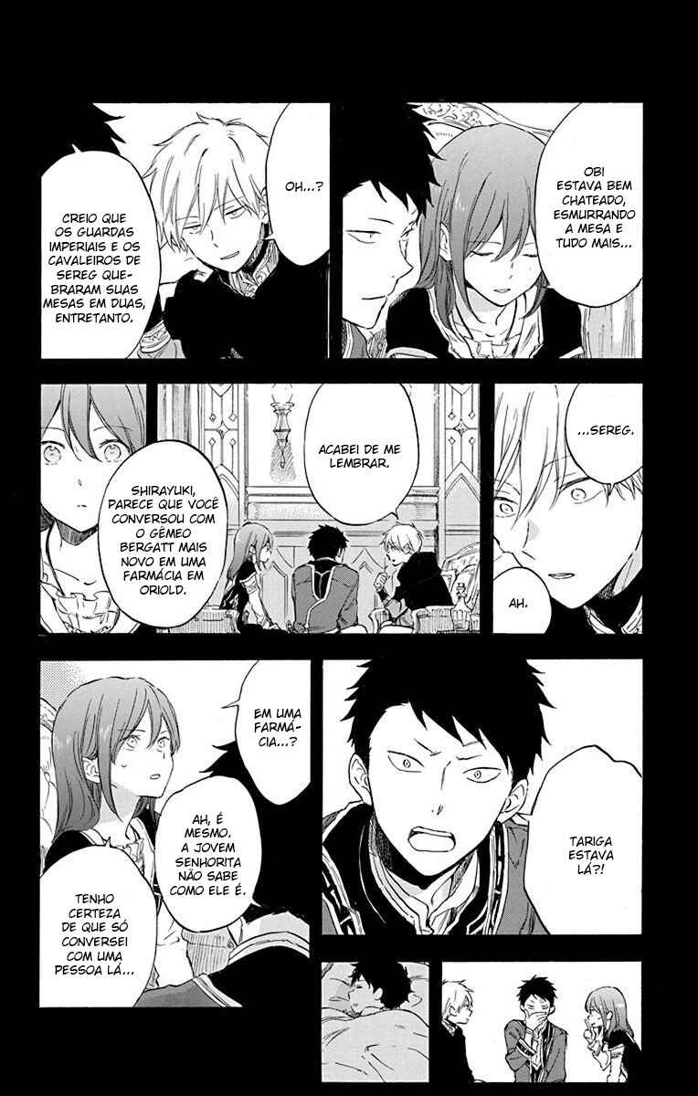 Akagami no Shirayukihime Chapter 113 - Page 4