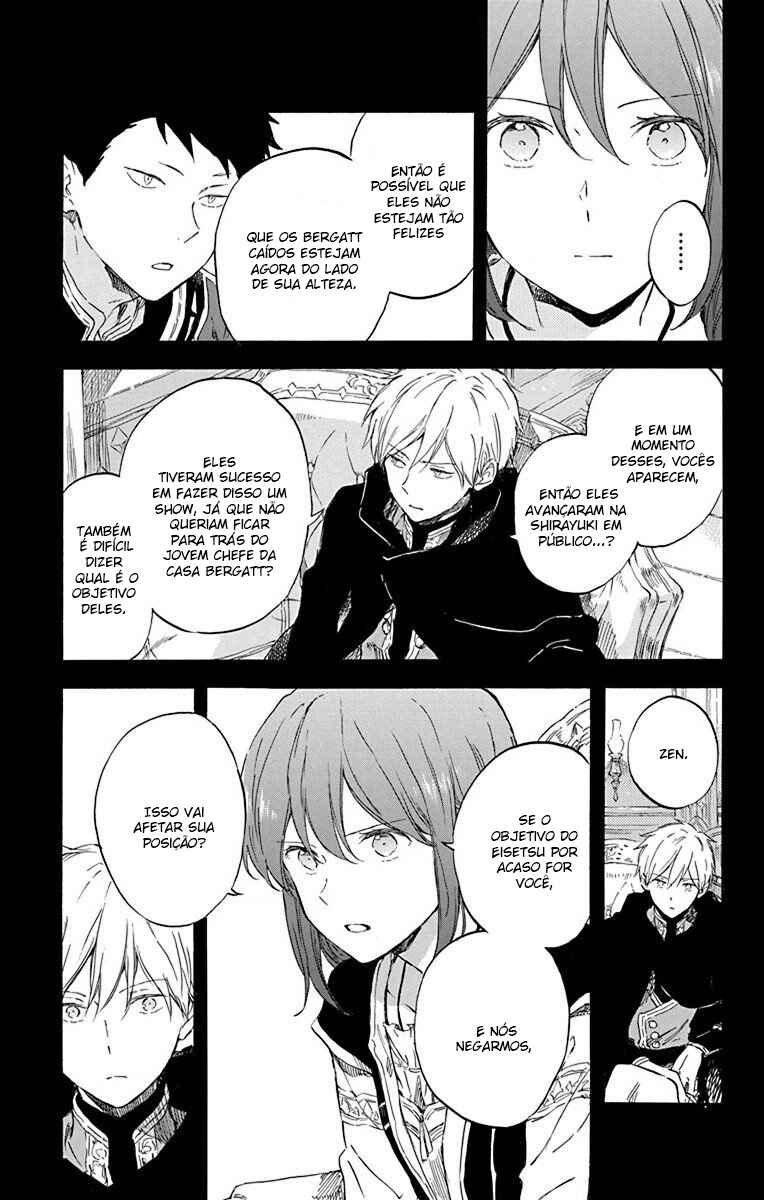 Akagami no Shirayukihime Chapter 113 - Page 7