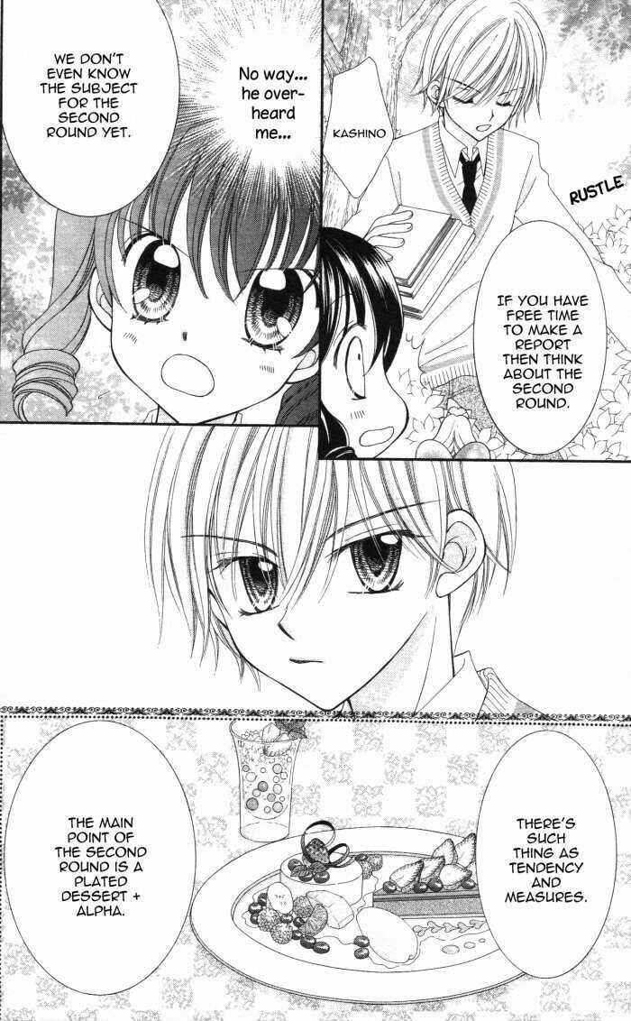 Yumeiro Patissiere Chapter 11 - Page 11