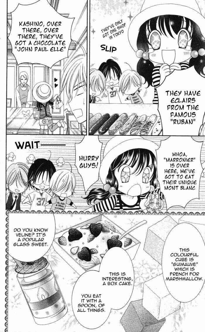 Yumeiro Patissiere Chapter 11 - Page 14