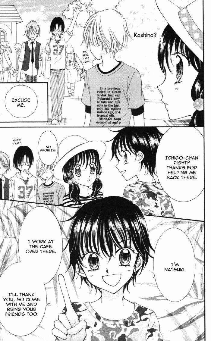 Yumeiro Patissiere Chapter 11 - Page 21