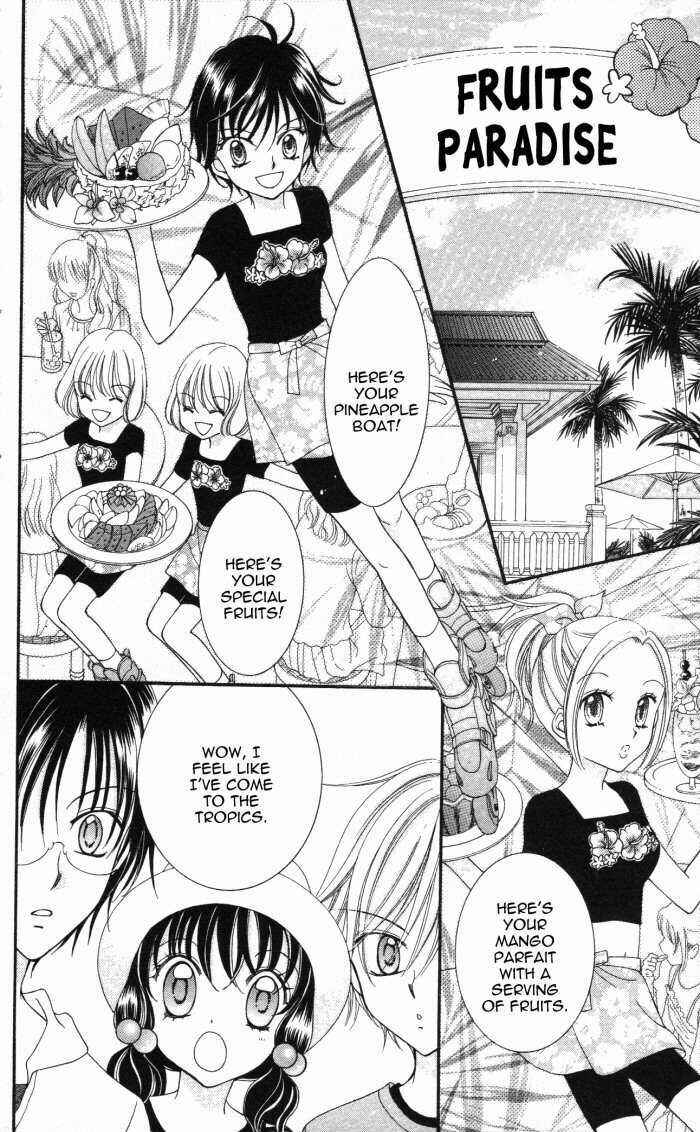 Yumeiro Patissiere Chapter 11 - Page 22