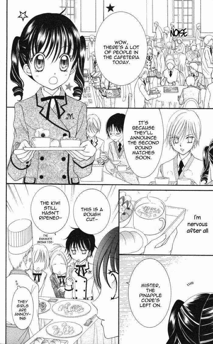 Yumeiro Patissiere Chapter 11 - Page 32