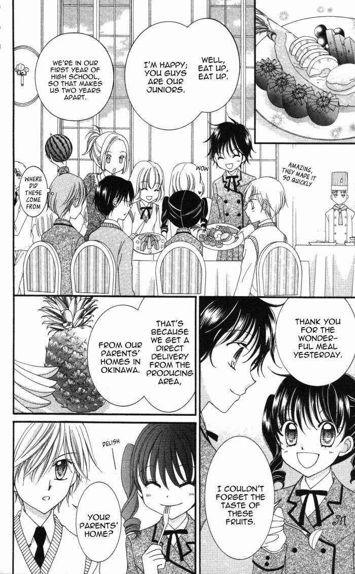 Yumeiro Patissiere Chapter 11 - Page 34