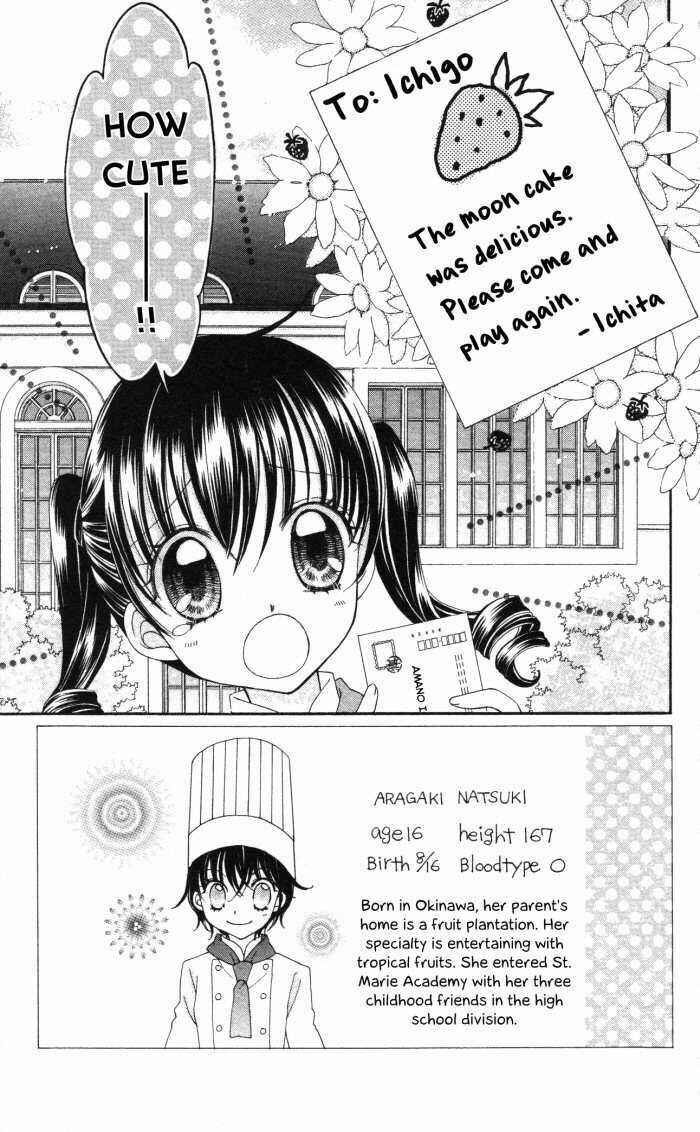 Yumeiro Patissiere Chapter 11 - Page 4