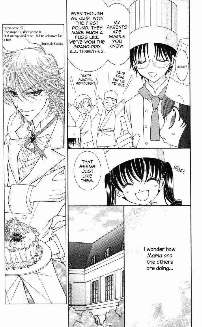 Yumeiro Patissiere Chapter 11 - Page 8