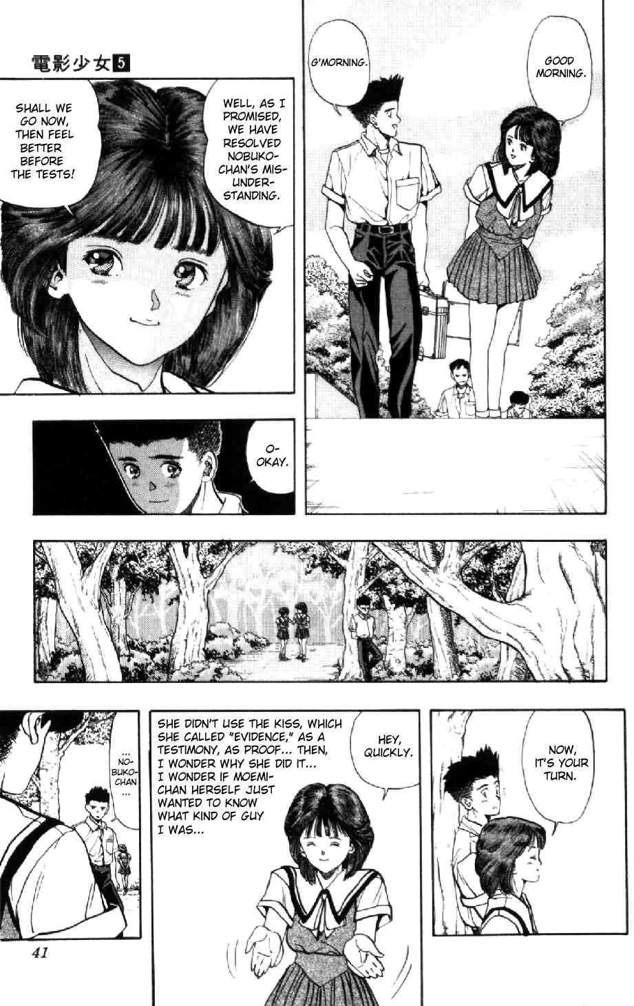 Video Girl Ai Chapter 38 - Page 17