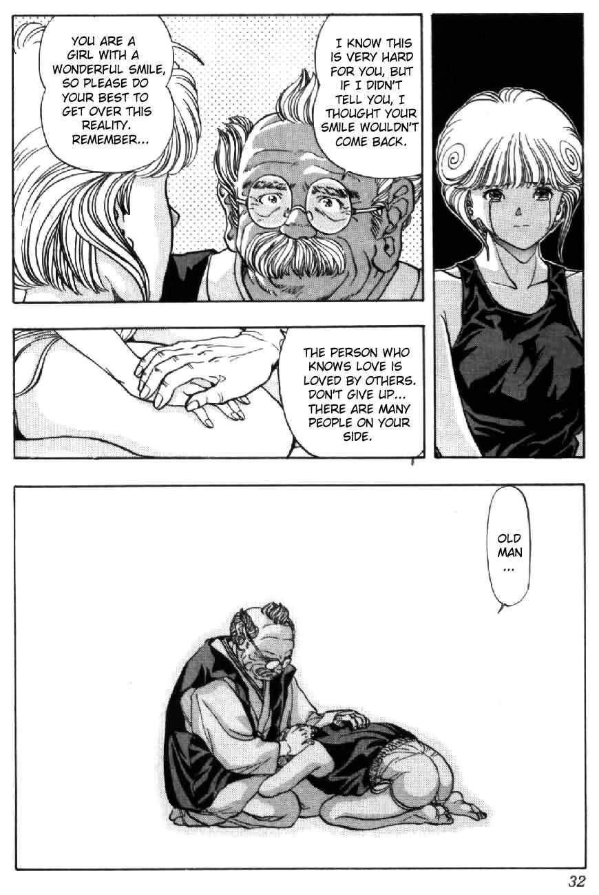 Video Girl Ai Chapter 38 - Page 8