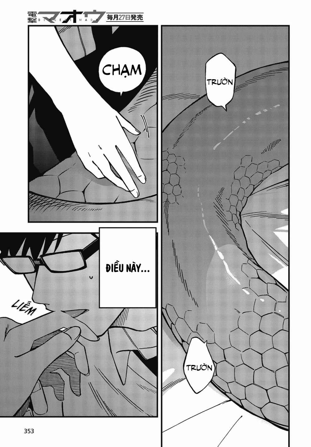 Oshite Dame nara Oshitemiro! Chapter 8 - Page 13