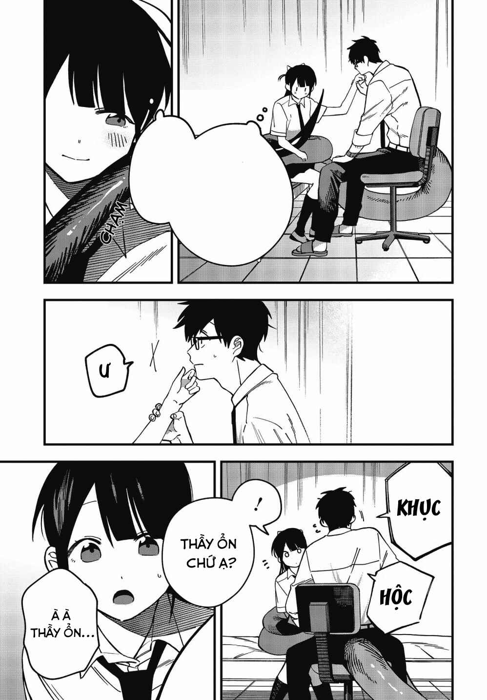 Oshite Dame nara Oshitemiro! Chapter 8 - Page 15