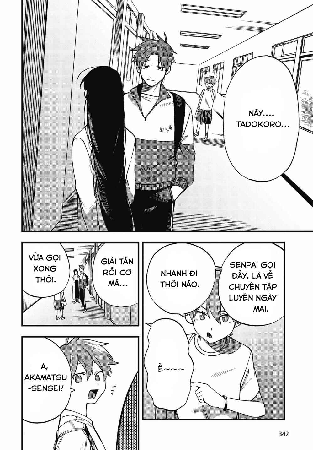 Oshite Dame nara Oshitemiro! Chapter 8 - Page 2