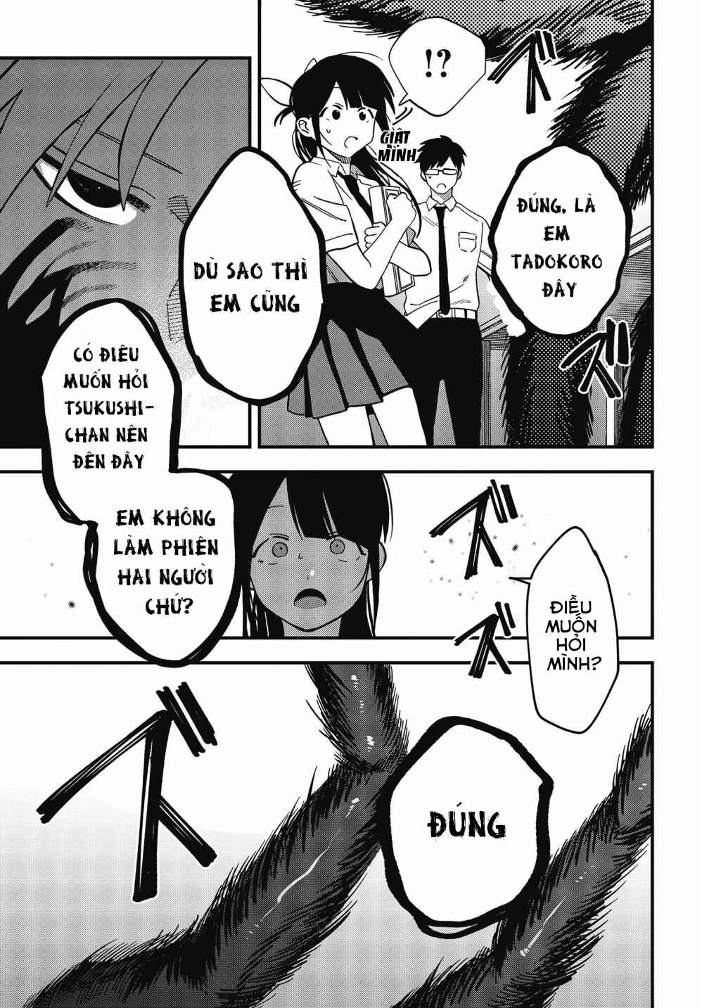 Oshite Dame nara Oshitemiro! Chapter 8 - Page 32