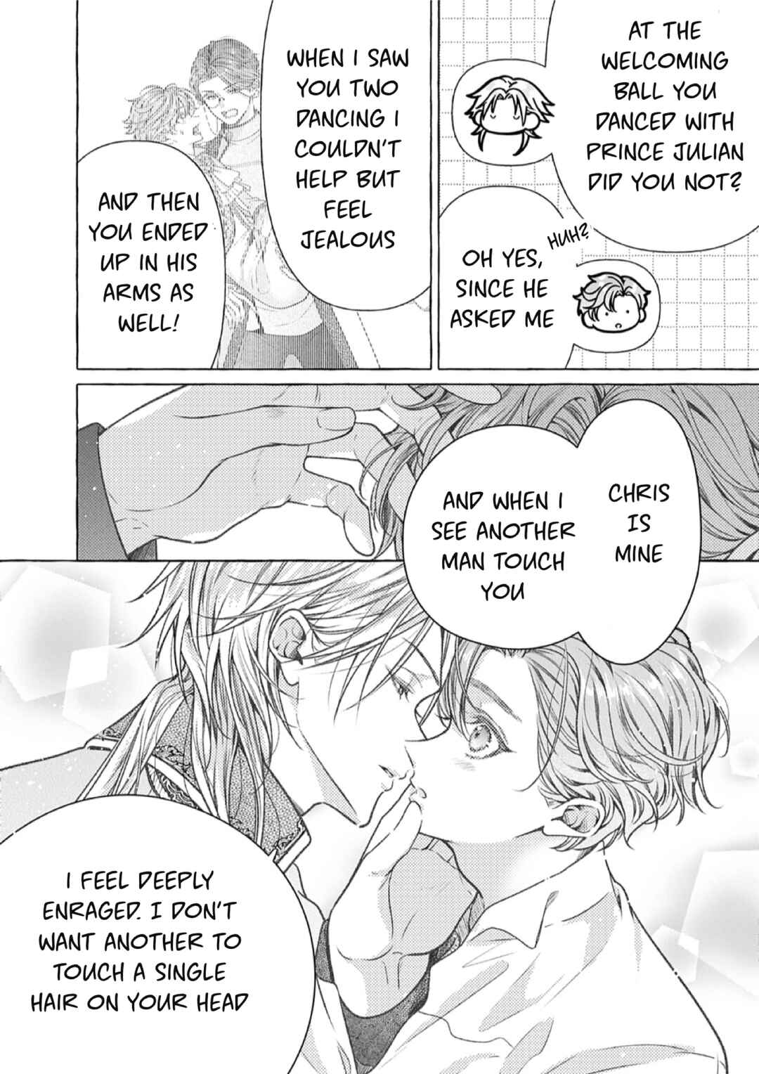 Reiguu Muko Life wo Mankitsu Shiyou to Shitara, Dekiai Route ni Hairimashita!? Chapter 14 - Page 15