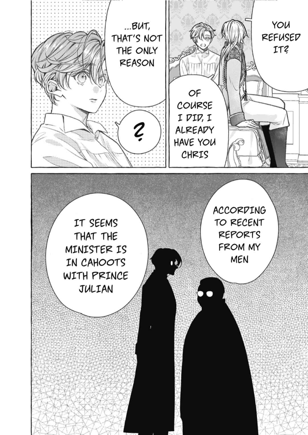 Reiguu Muko Life wo Mankitsu Shiyou to Shitara, Dekiai Route ni Hairimashita!? Chapter 14 - Page 17