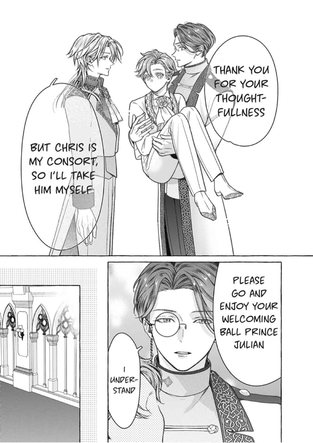 Reiguu Muko Life wo Mankitsu Shiyou to Shitara, Dekiai Route ni Hairimashita!? Chapter 14 - Page 4