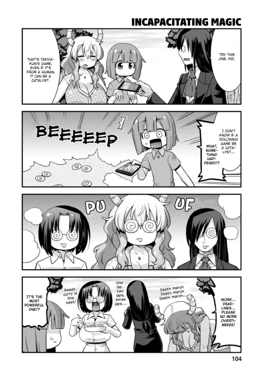 Kobayashi-san Chi no Maid Dragon - Lucoa wa Boku no ×× Desu Chapter 33 - Page 8