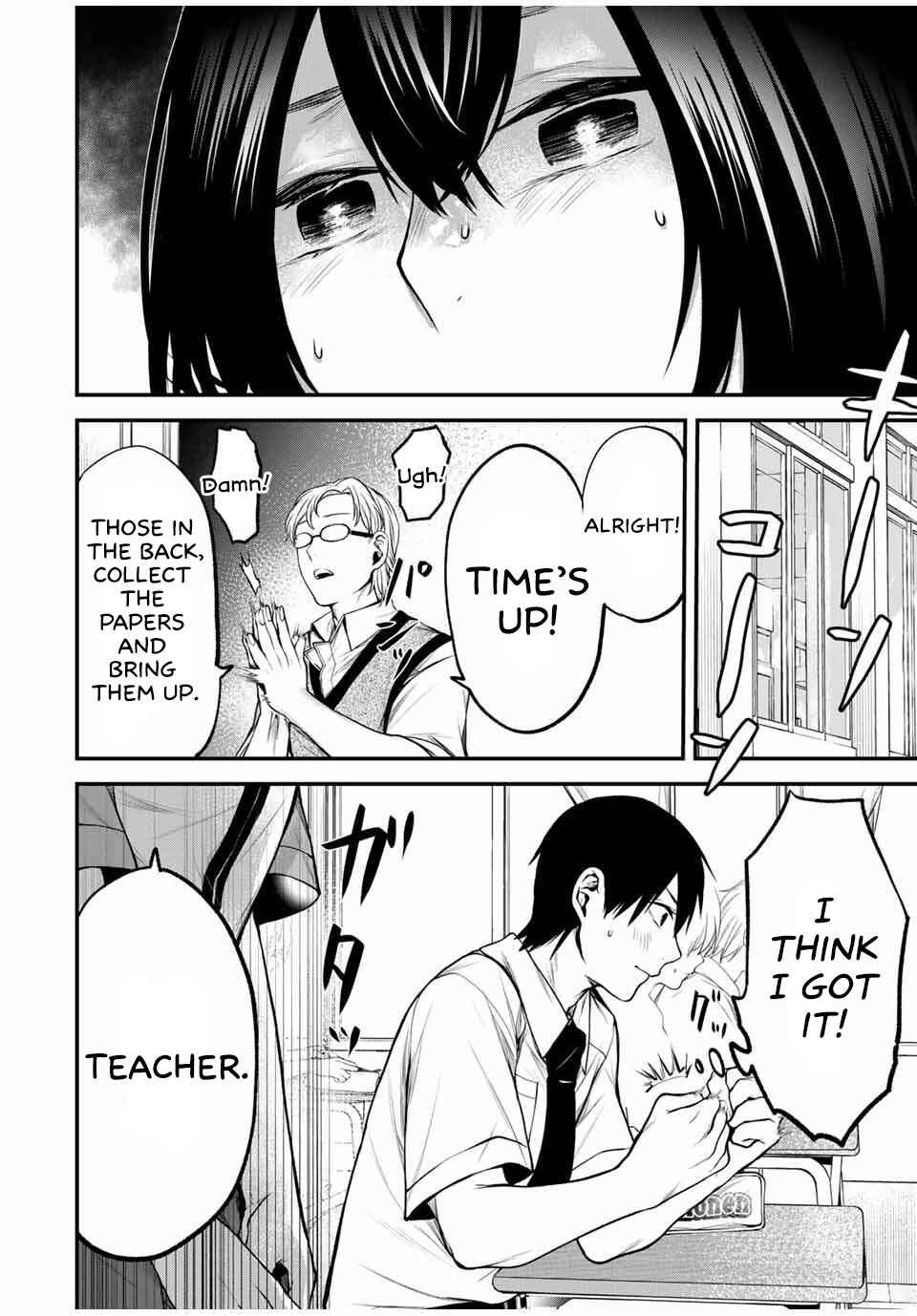 Tonari no Kurokawa-san Chapter 31 - Page 14