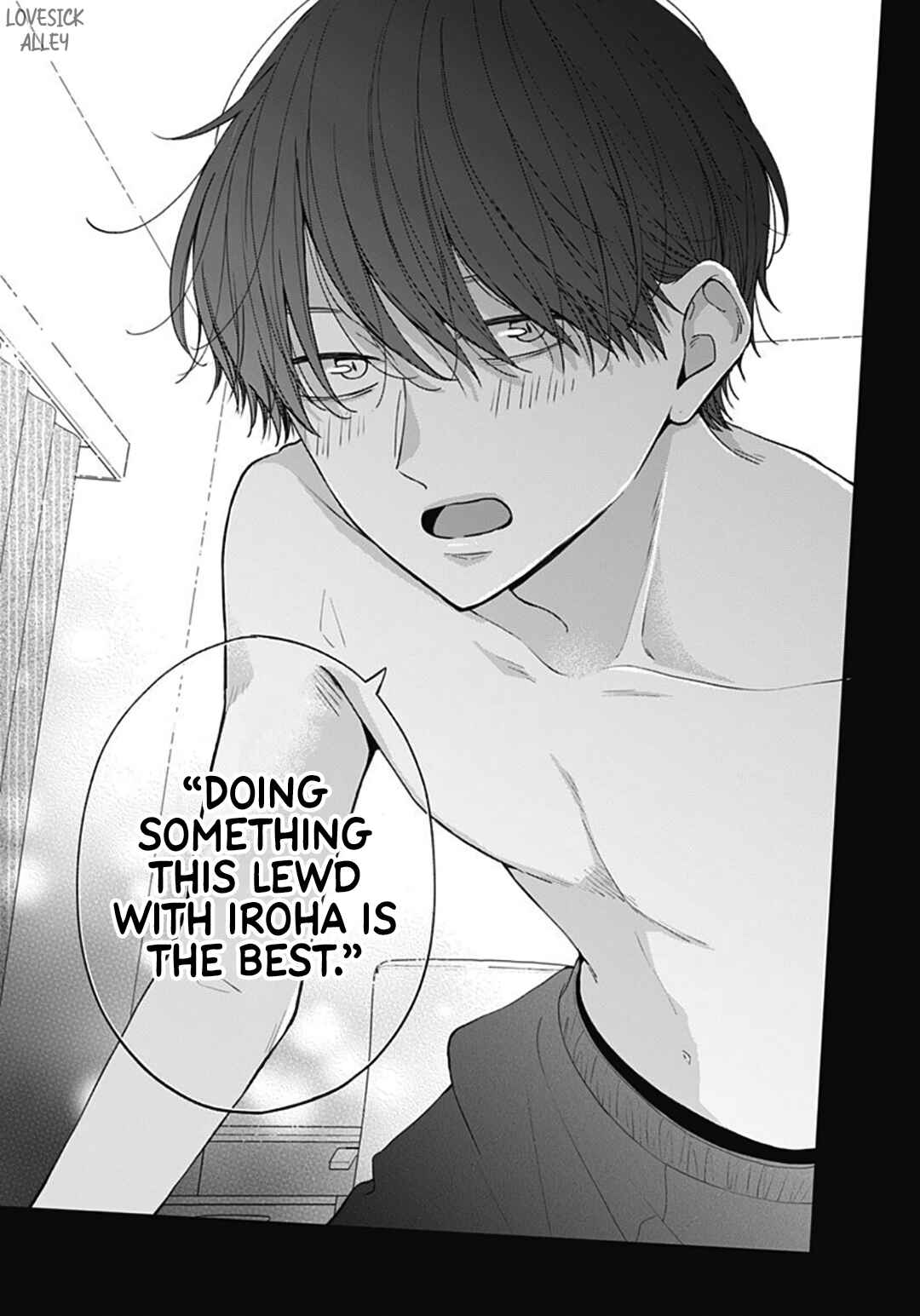 Miniamaru Kareshi Chapter 74 - Page 11