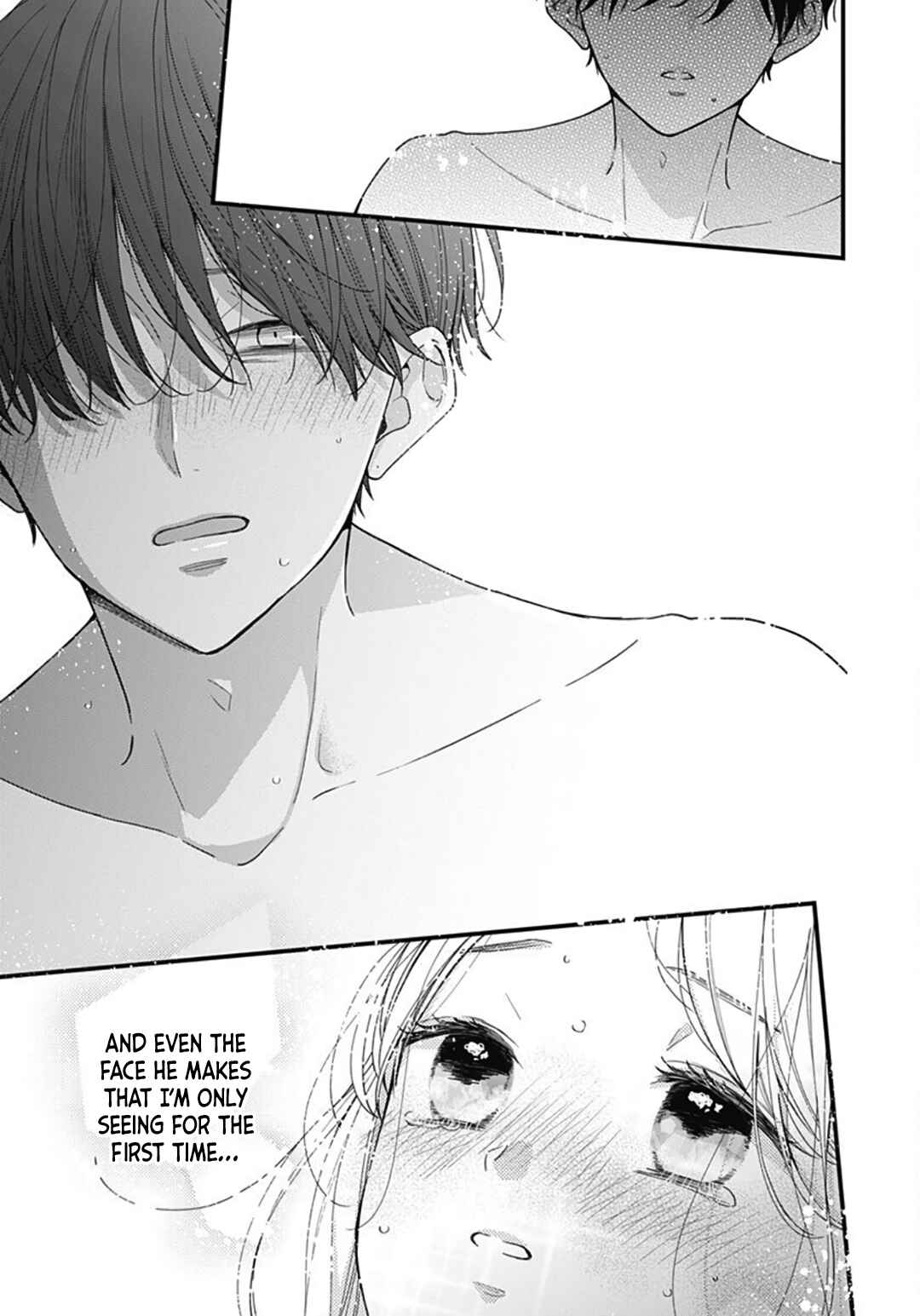 Miniamaru Kareshi Chapter 74 - Page 17