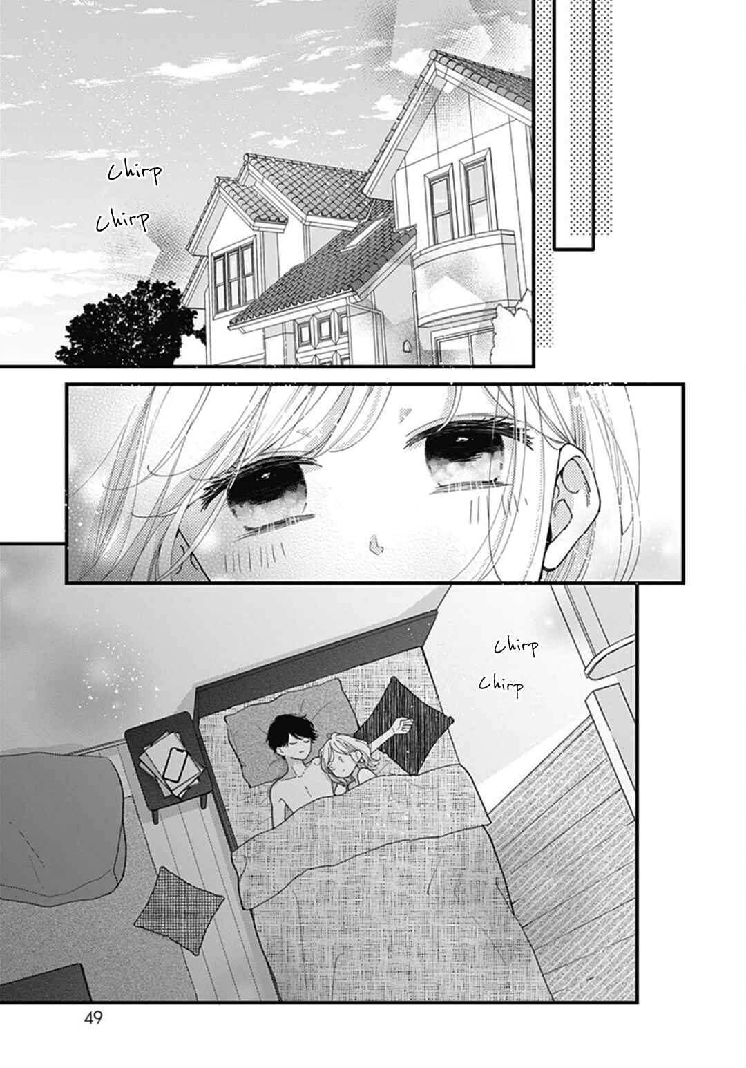 Miniamaru Kareshi Chapter 74 - Page 19