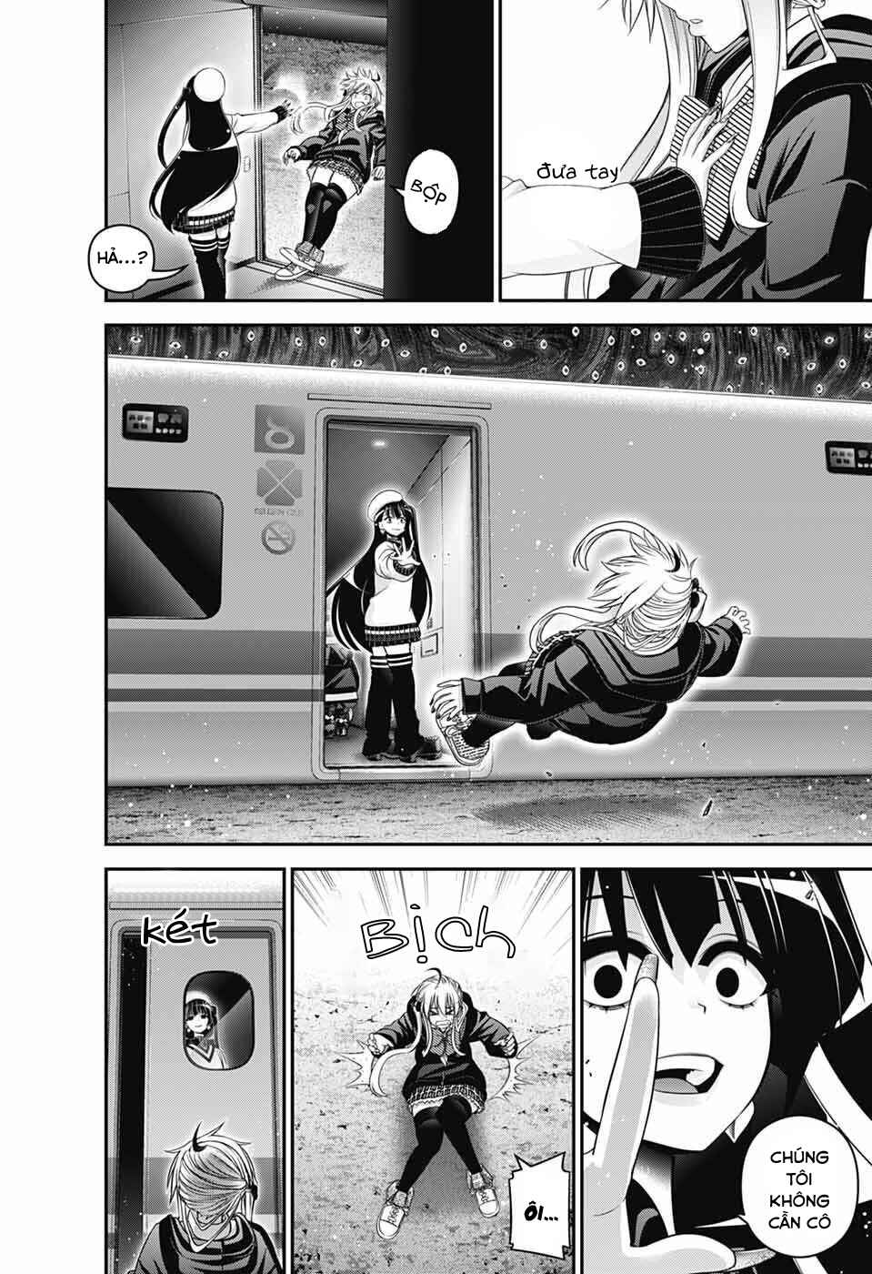 Dark Gathering Chapter 73 - Page 10