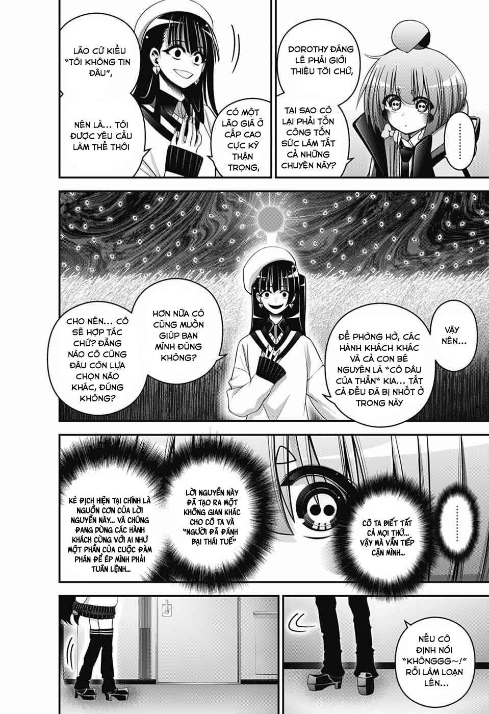 Dark Gathering Chapter 73 - Page 14