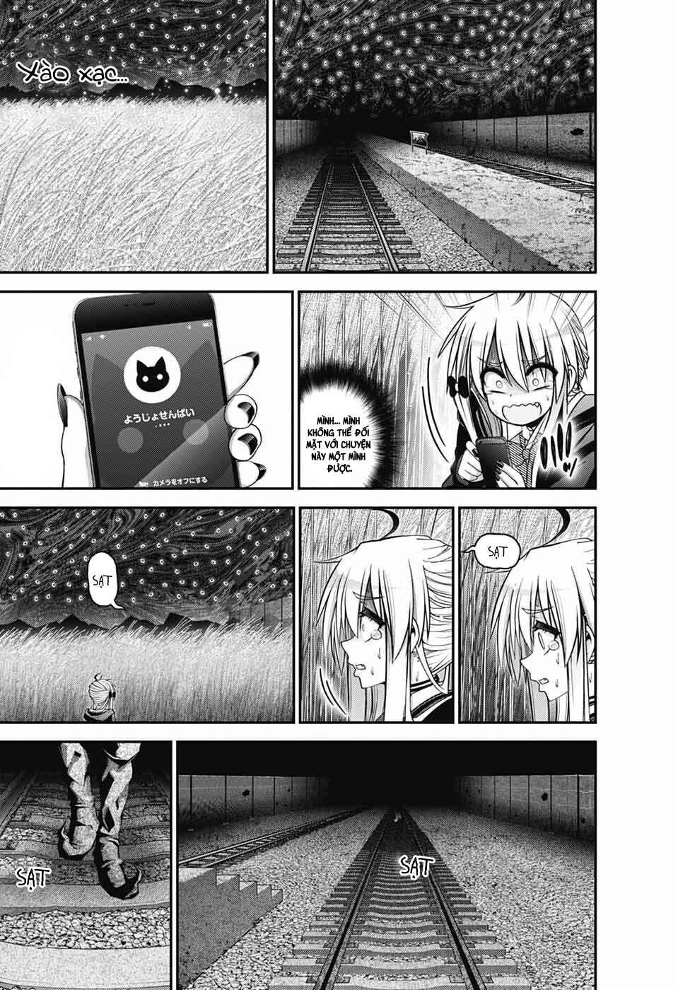 Dark Gathering Chapter 73 - Page 21