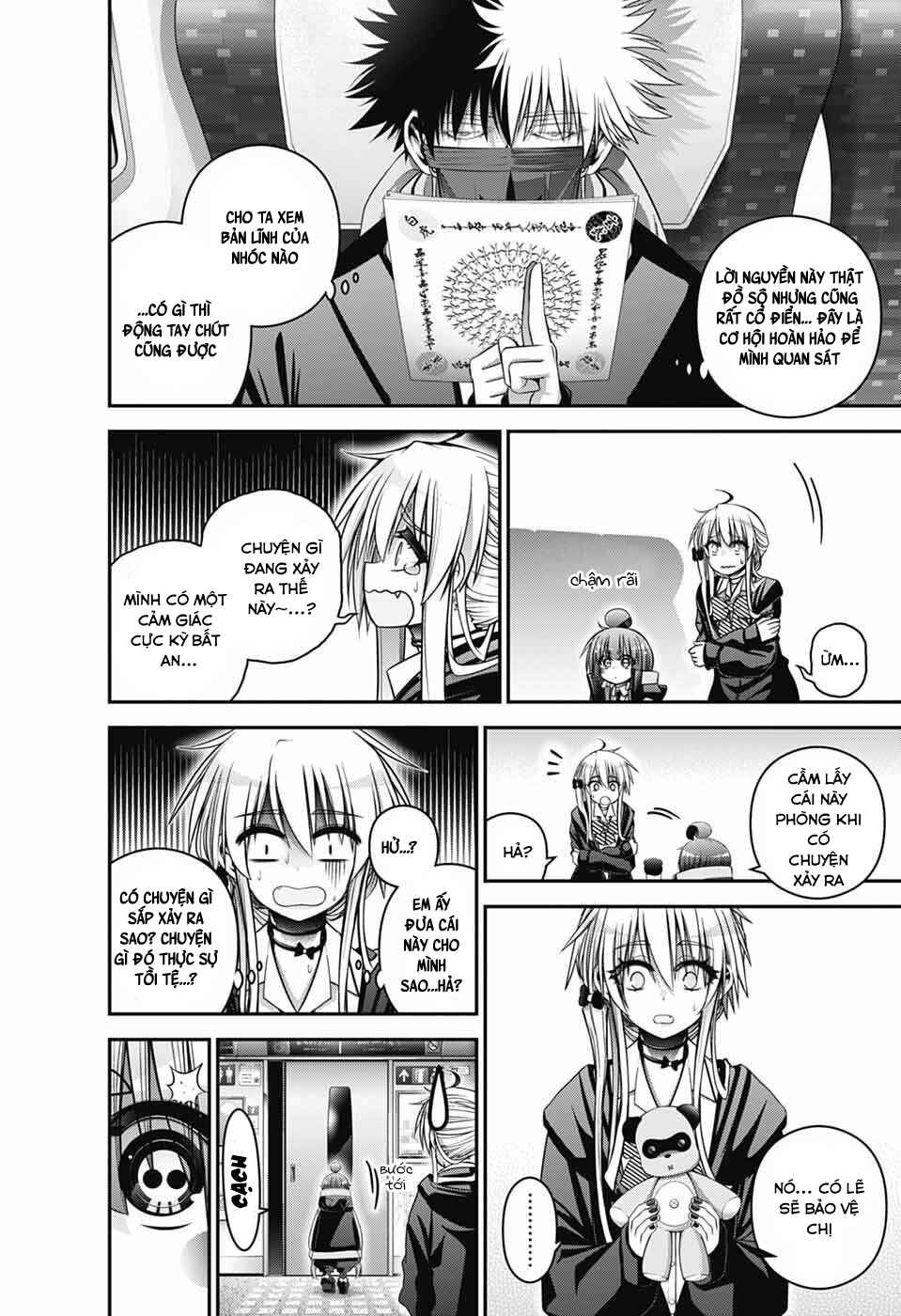 Dark Gathering Chapter 73 - Page 6