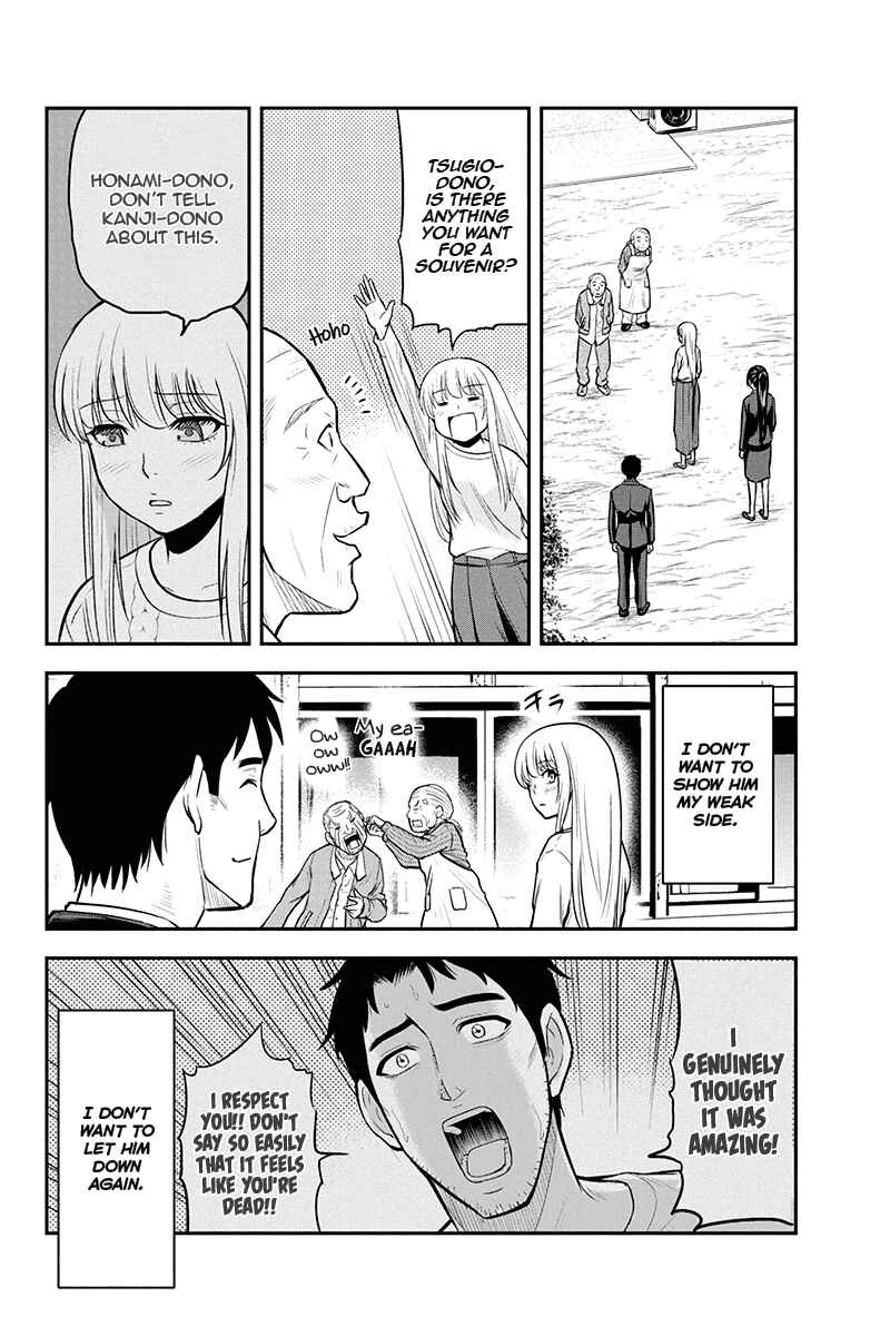 Orenchi ni Kita Onna Kishi to Inakagurashi Surukotoninatta Ken Chapter 46 - Page 12