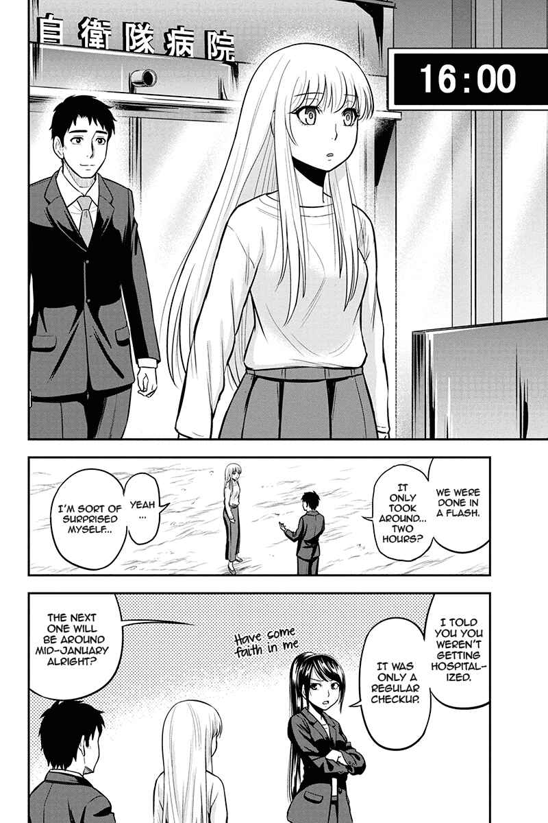 Orenchi ni Kita Onna Kishi to Inakagurashi Surukotoninatta Ken Chapter 46 - Page 14