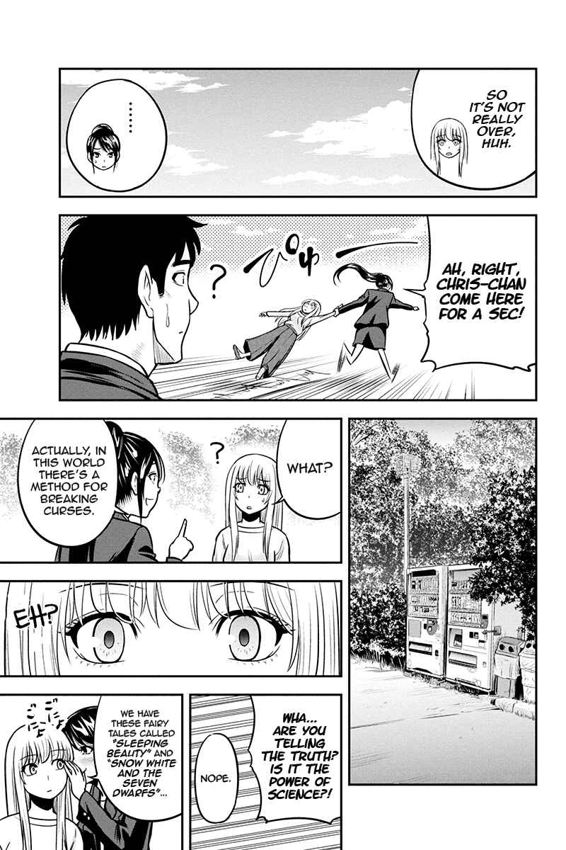Orenchi ni Kita Onna Kishi to Inakagurashi Surukotoninatta Ken Chapter 46 - Page 15