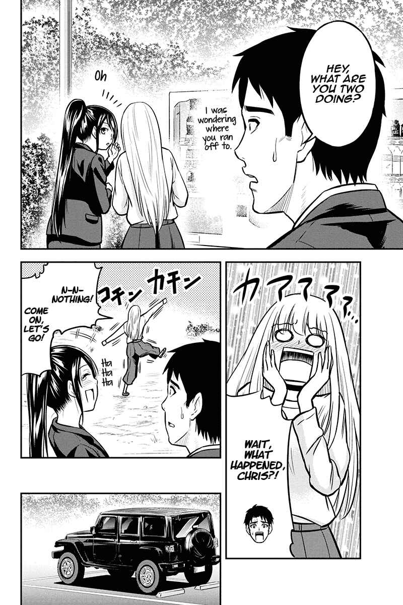 Orenchi ni Kita Onna Kishi to Inakagurashi Surukotoninatta Ken Chapter 46 - Page 16