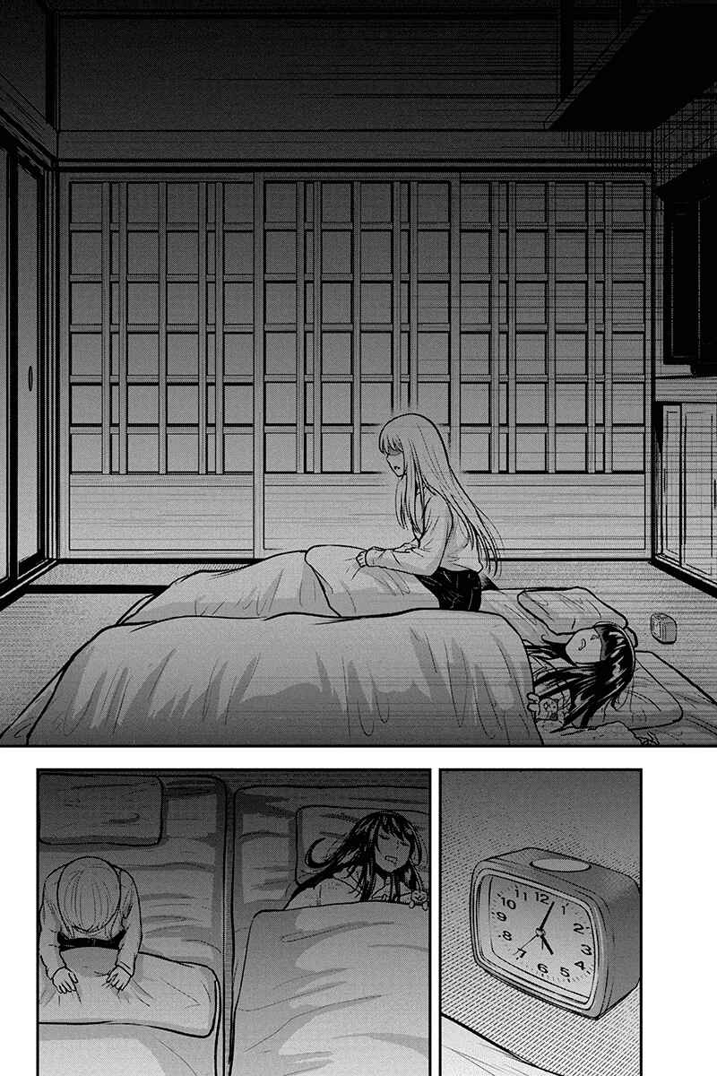 Orenchi ni Kita Onna Kishi to Inakagurashi Surukotoninatta Ken Chapter 46 - Page 4